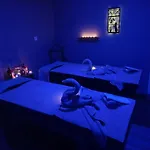 El Emin 4* 이스탄불
