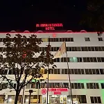 El Emin 호텔