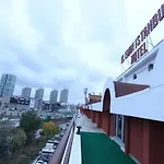 El Emin Hotel